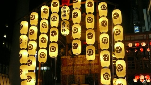 京都祇園祭